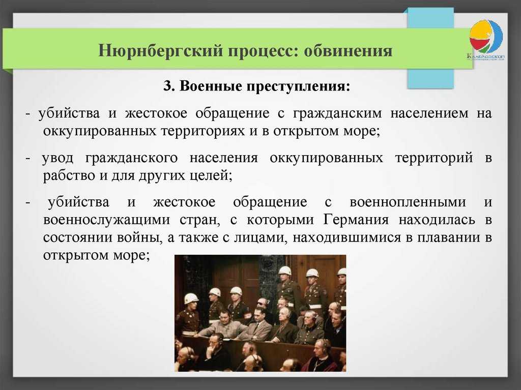 Тени в раю (ремарк эрих мария) - слушать аудиокнигу онлайн