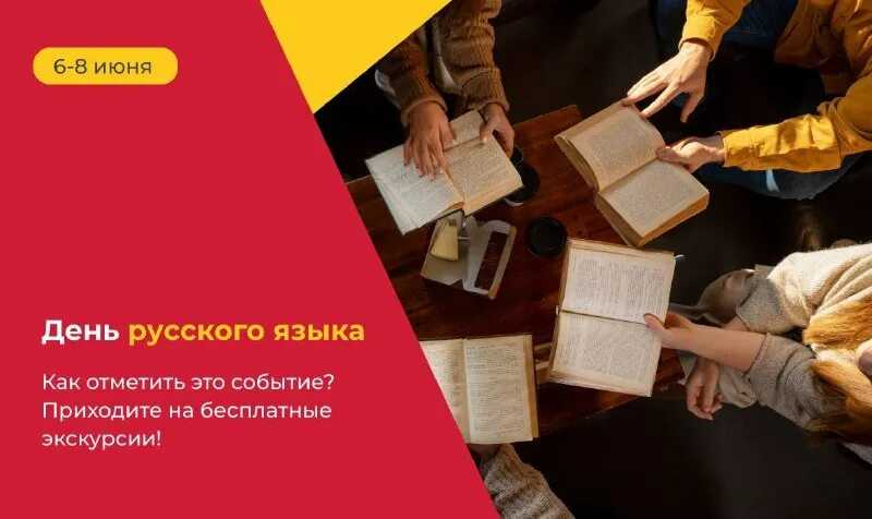 Утопия мора краткое содержание с цитатами