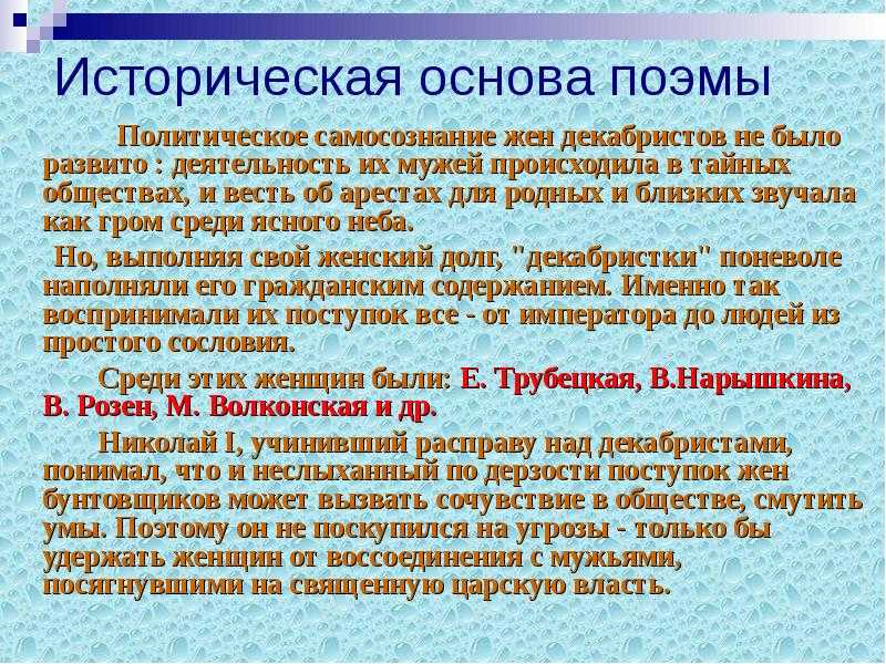 Дом скачать fb2, epub книгу абрамов федор александрович, читать онлайн