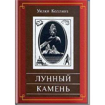 "новая жизнь" данте алигьери: рецензии и отзывы на книгу | isbn 978-5-389-02712-1