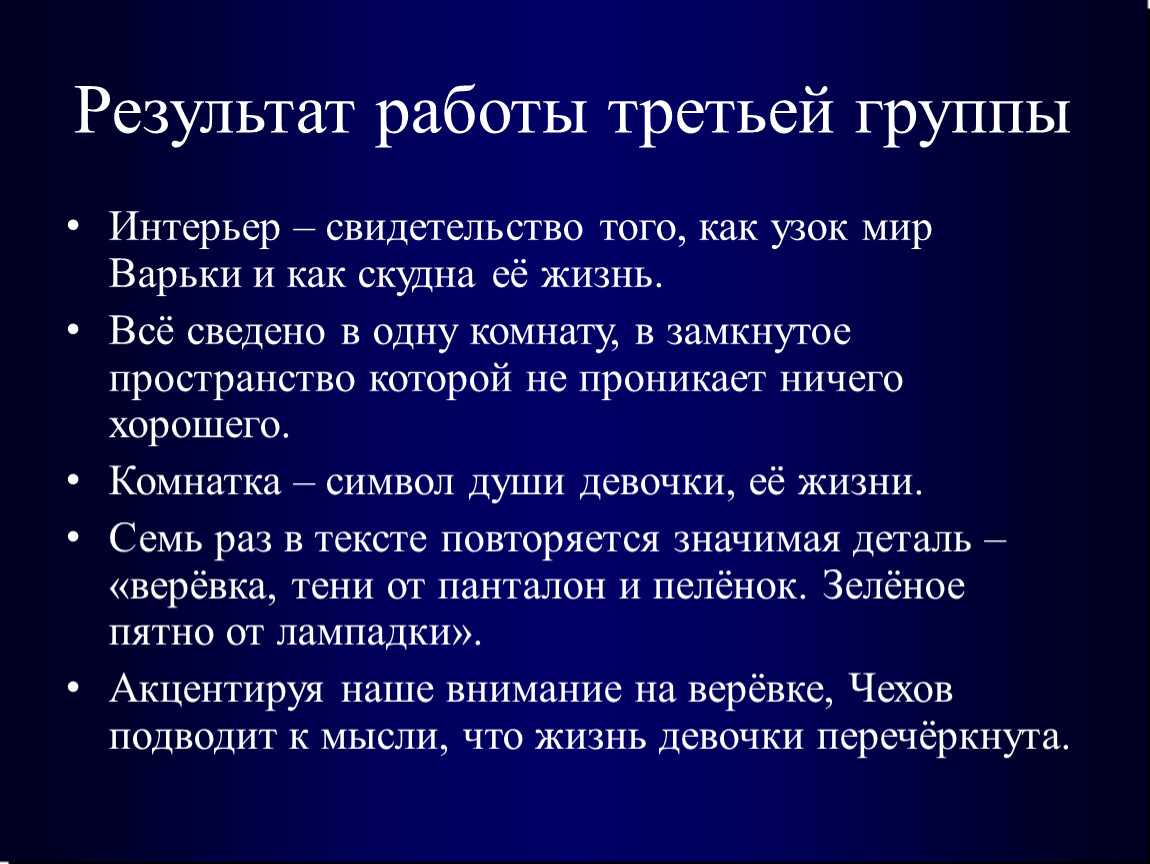 «гриша выпал из окна нашей спальни». исповедь мамы, потерявшей сына | правмир