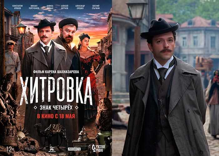 Николай носов: биография в занимательных рассказах и картинках