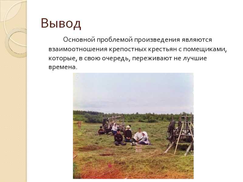 Первый бал наташи ростовой в романе “война и мир”: читать эпизод бала