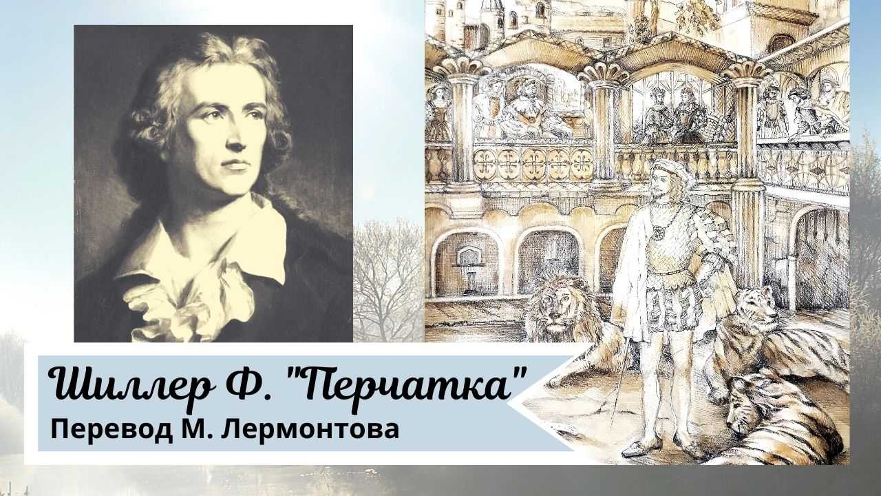 Столетняя война: годы и причины, краткие события и итоги - узнай что такое