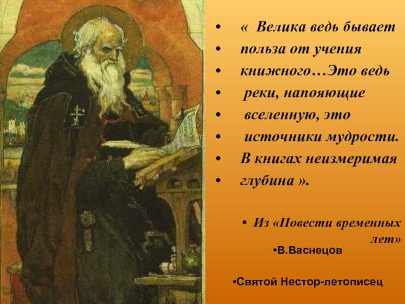 ✅ трифонов обмен характеристика героев веры. ю.в - sergey-life.ru