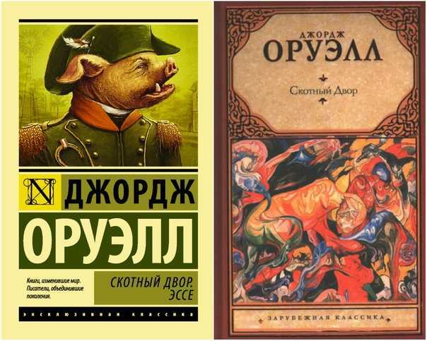 Доклад на тему: цикл «несвоевременные мысли» м.горькогометодическая разработка по литературе (7 класс)