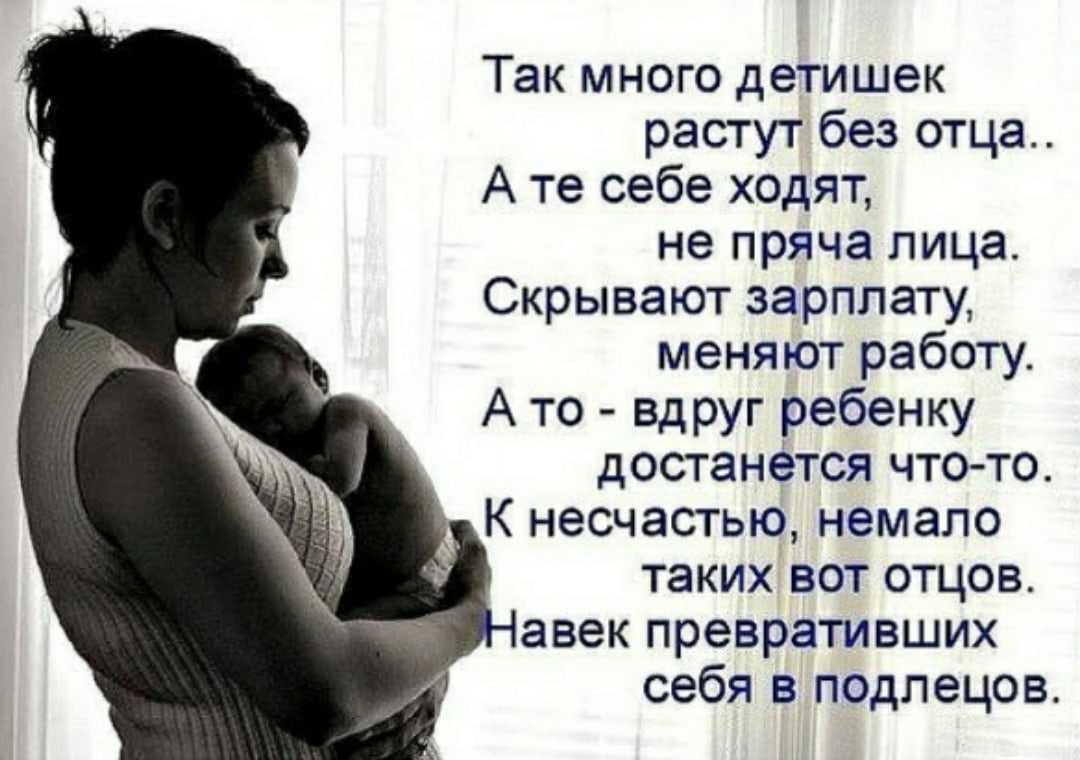 Конспект урока литературы в 5 классе. рассказ с. черного «игорь-робинзон»: анализ содержания и анализ образа главного героя