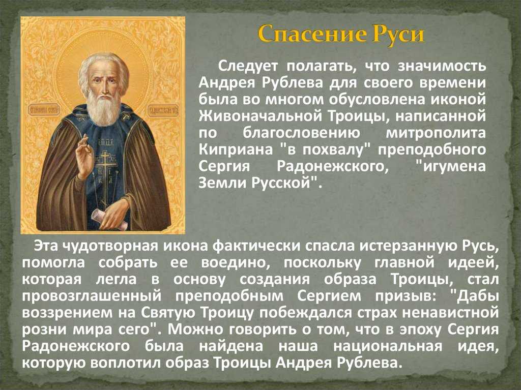 Анализ рассказа макар чудра горького