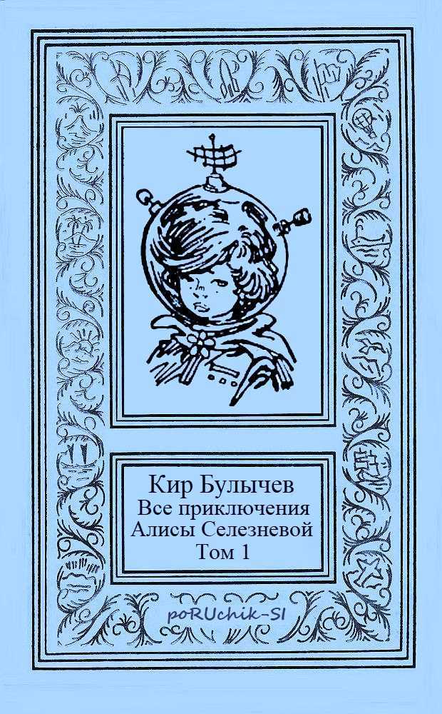 Образ-символ «атлантиды» в рассказе и. а. бунина «господин из сан-франциско» (второй вариант) | сочинение, краткое содержание, анализ, биография, характеристика, тест, отзыв, статья, реферат, гдз, к