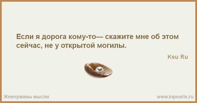 И. а. гончаров. обломов. ч. 1. i