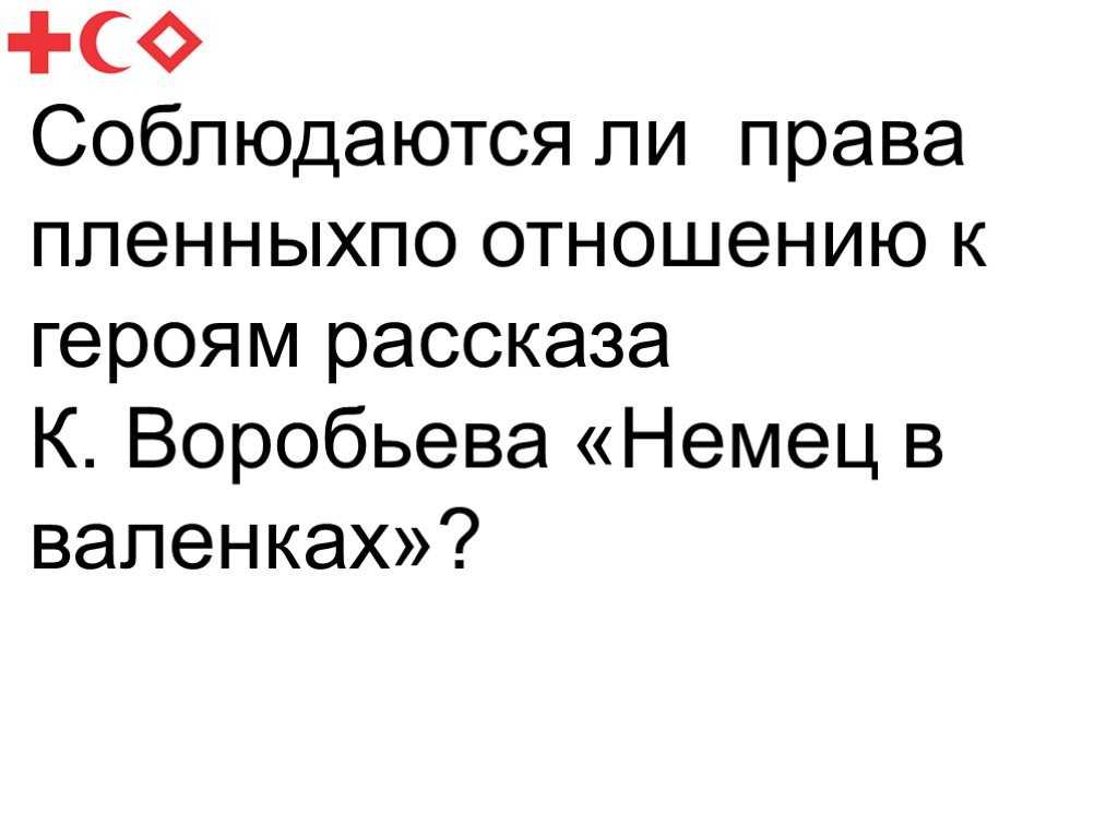 Таинственный сад фрэнсис бернетт краткое содержание – burnett the secret garden