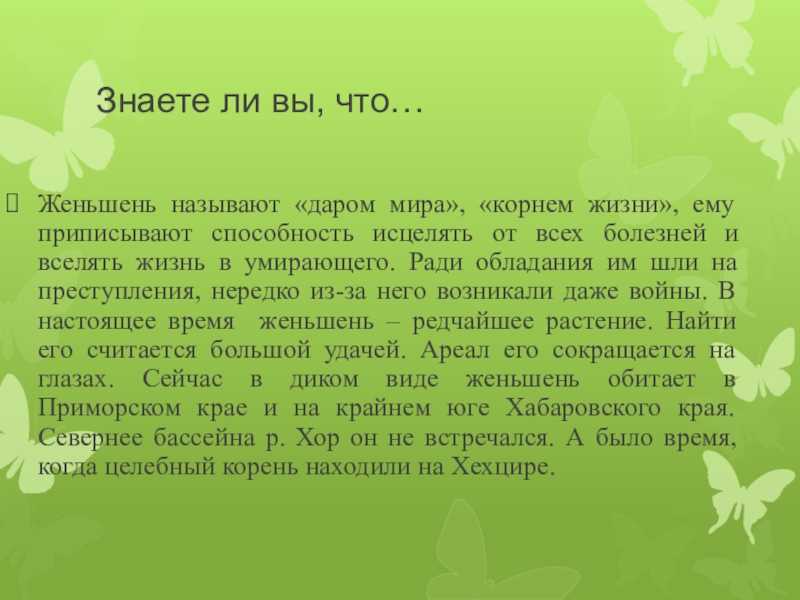 Преступление и наказание. эпилог (достоевский) — читать онлайн