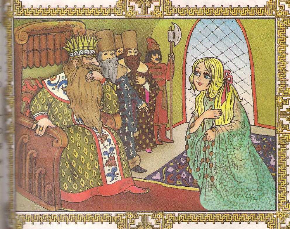 Мудрая дева — русская народная сказка