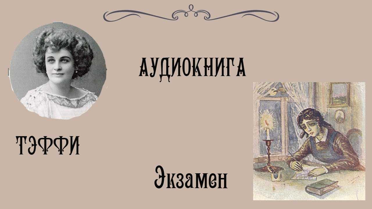 Читать краткое содержание рассказа кукушка бунин