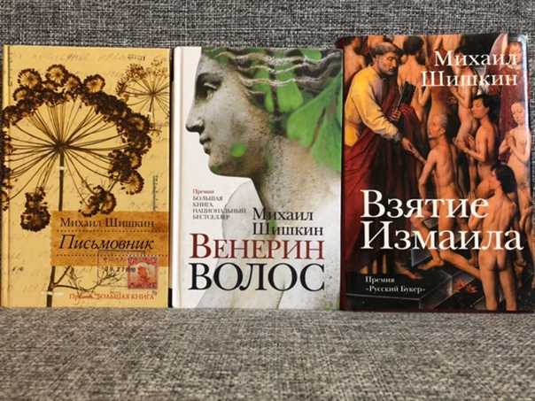 Сюжет игрок: краткое содержание "игрока" достоевского: история обыкновенного безумия