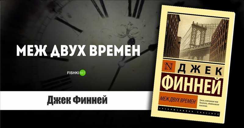 Путешественник во времени напророчил странные события на 2023 год