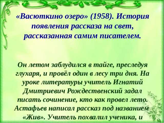 Книга: «красавица и чудовище» любимые мультфильмы disney
