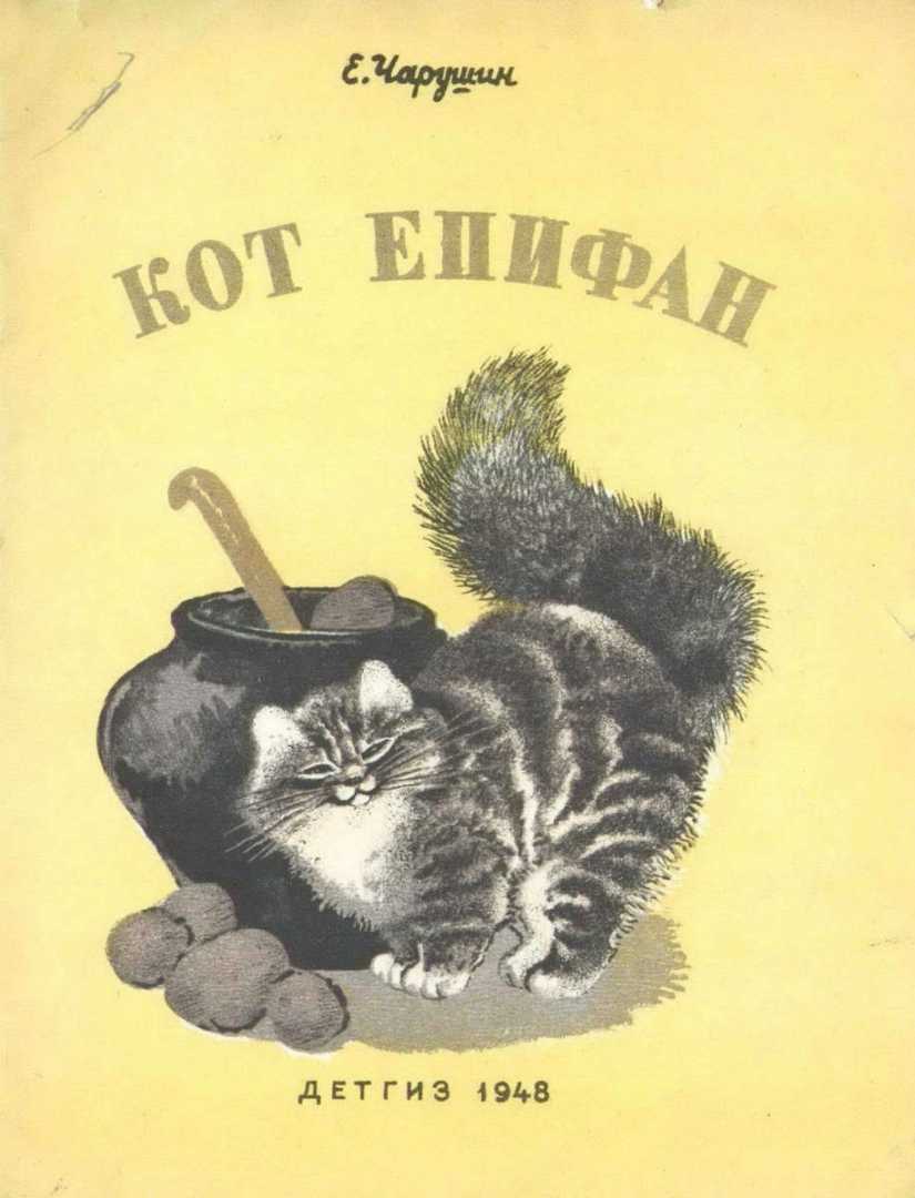 Про томку