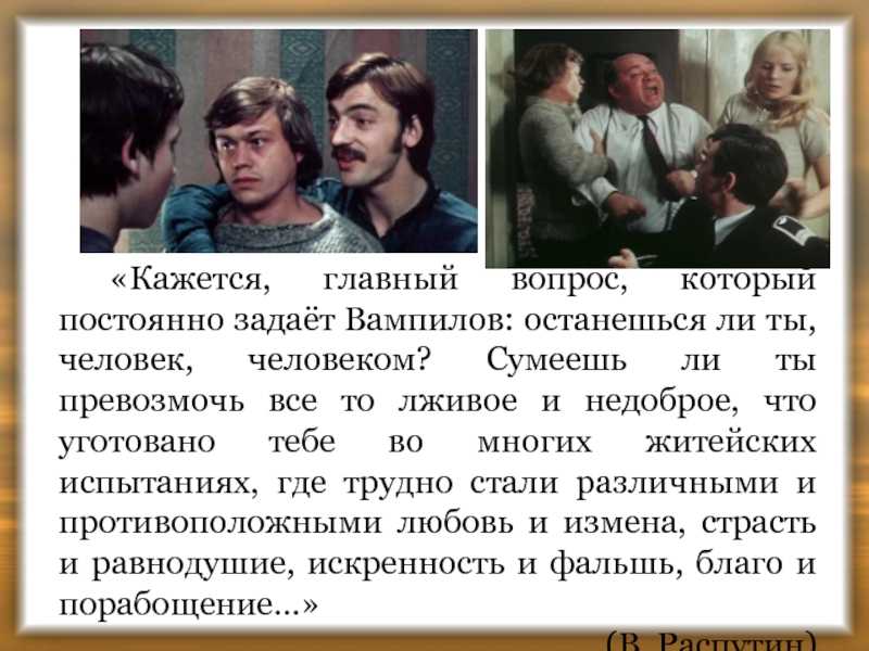 Михаил цетлин (амари) 📜 «огненный ангел» валерия брюсова - читать и слушать стих +заказать анализ