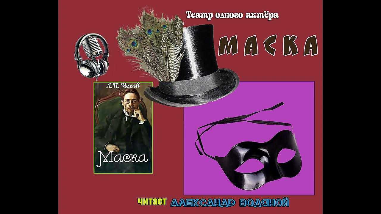 «первая любовь» краткое содержание для читательского дневника по повести тургенева (9 класс) – главная мысль, отзыв, сюжет
