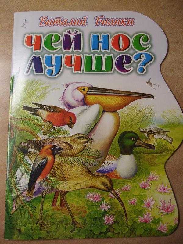 А.п. чехов «дядя ваня»: описание, герои, анализ пьесы