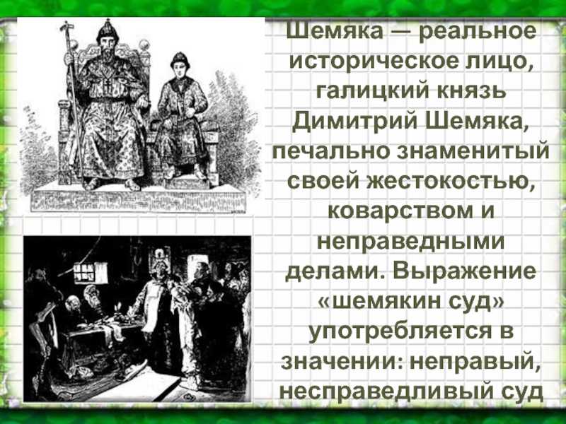Рассказ чехова «учитель словесности»: краткое содержание