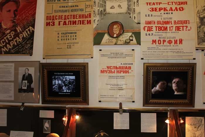 Краткое содержание булгаков бег за 2 минуты пересказ сюжета