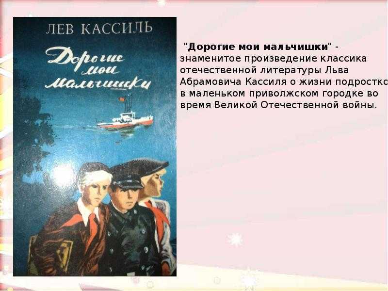 Testsoch.ru