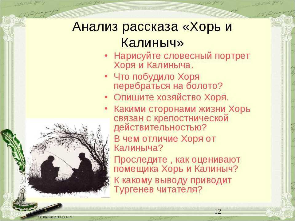 Сочинение на тему жизненные ценности рассуждение огэ 15.3