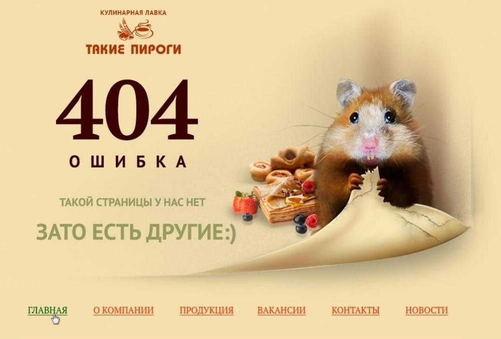Краткое содержание о. генри обращение джимми валентайна за 2 минуты пересказ сюжета