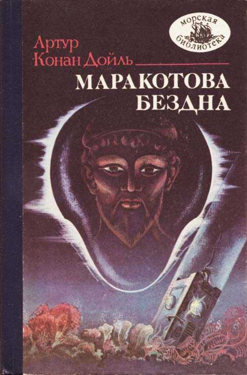 Анализ произведения «кавказ» (и.а. бунин)