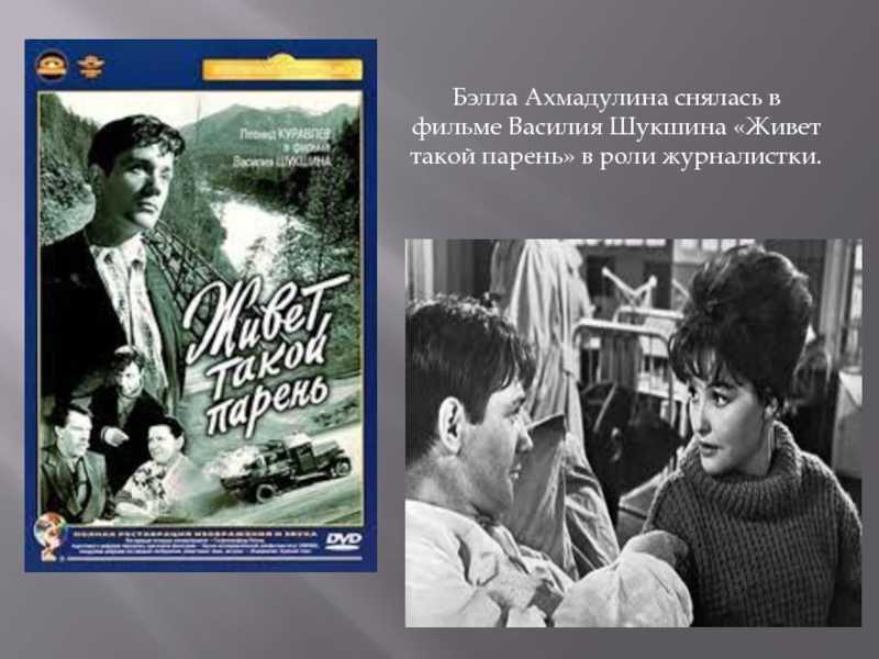 Андерсен г-х “принцесса на горошине”. читательский дневник, краткое содержание