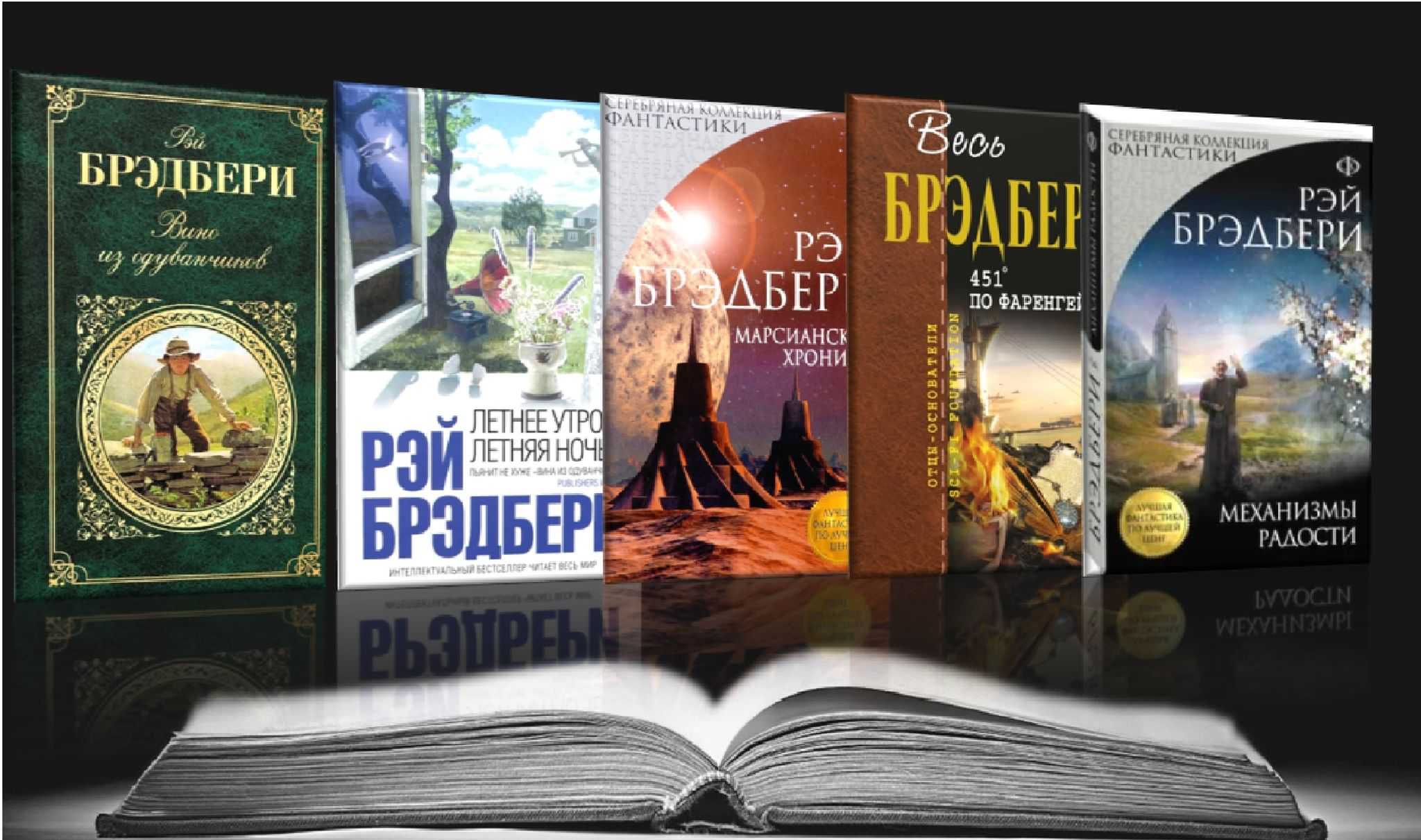 «эротика текста»: из двух зол. анджей сапковский и его «ведьмак»