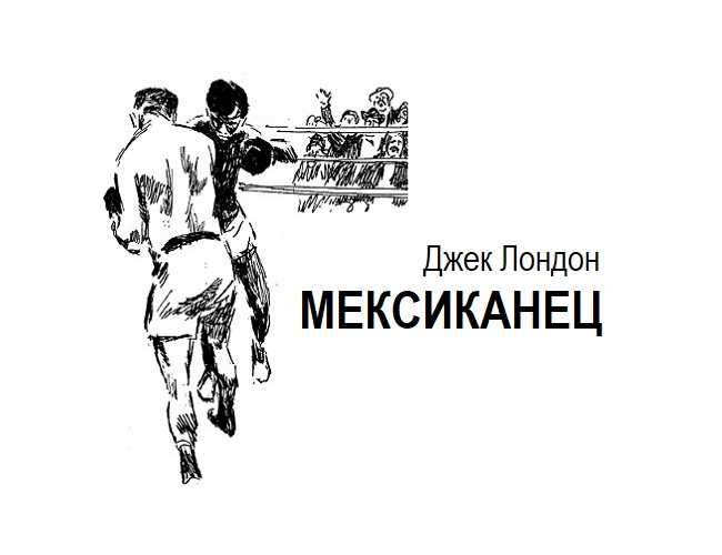 «принцесса на горошине» краткое содержание для читательского дневника по сказке андерсена (2 класс) – главная мысль, пословицы, чему учит