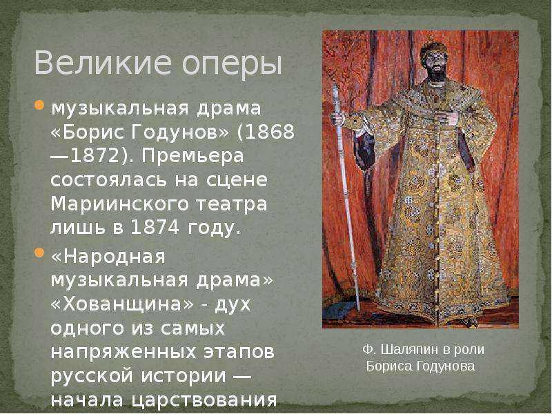 Рассказ моченые яблоки солоухин краткое содержание
