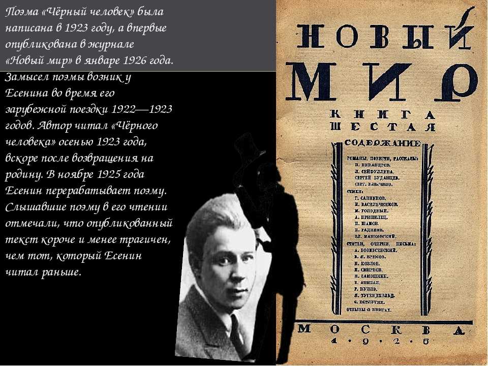 Твардовский - василий теркин. ответы на вопросы, 8 класс. коровина, 2 часть.