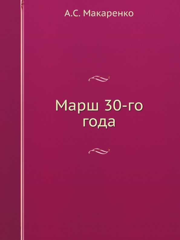 Сказка о рыбаке и рыбке ∼ александр пушкин (+ анализ 2 варианта)