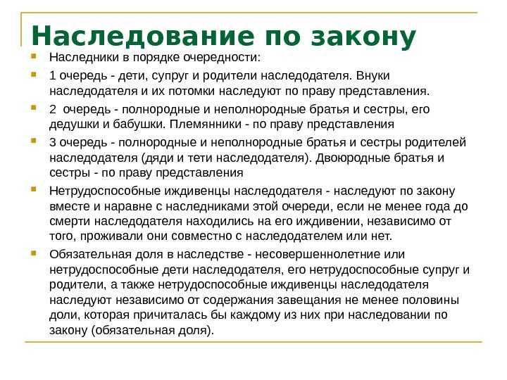 Донские рассказы продкомиссар сюжет