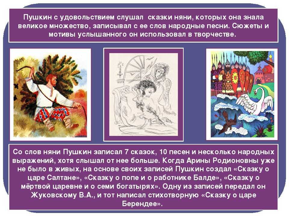 «улисс»: непристойная классика