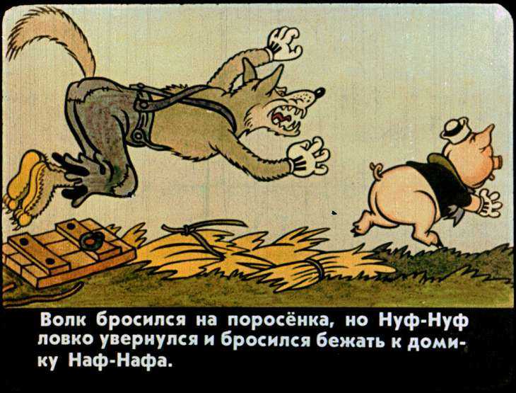 Гоголь н. вечера на хуторе близ диканьки: читать онлайн полностью
