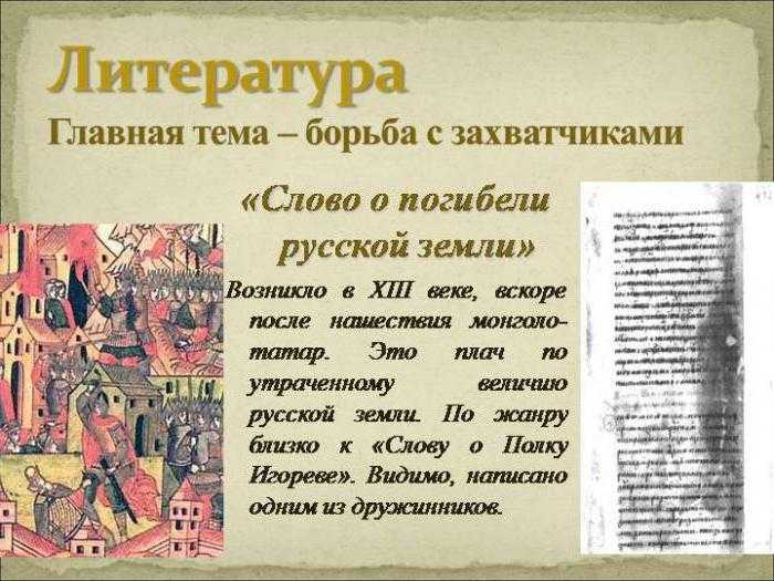 Андерсен г-х “принцесса на горошине”. читательский дневник, краткое содержание