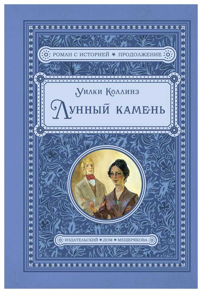 Новая жизнь, божественная комедия — данте алигьери (1967)