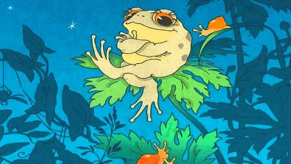 Борис заходер ★ серая звездочка читать книгу онлайн бесплатно