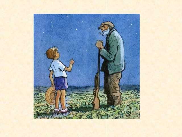 "огурцы" николай носов: рецензии и отзывы на книгу | isbn 978-5-903979-95-0