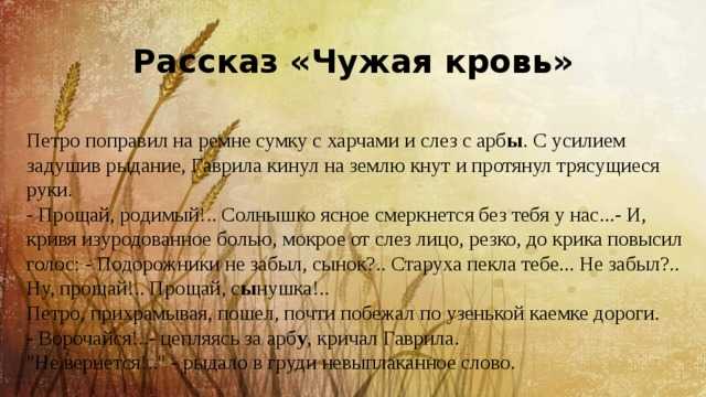 Как я выживаю одна с ребенком