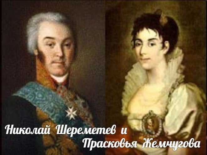 «война и мир». эпилог. краткое содержание