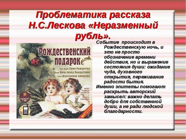 Самые известные русские писатели и их знаменитые на весь мир произведения, которые внесли огромный вклад в культурное наследие россии