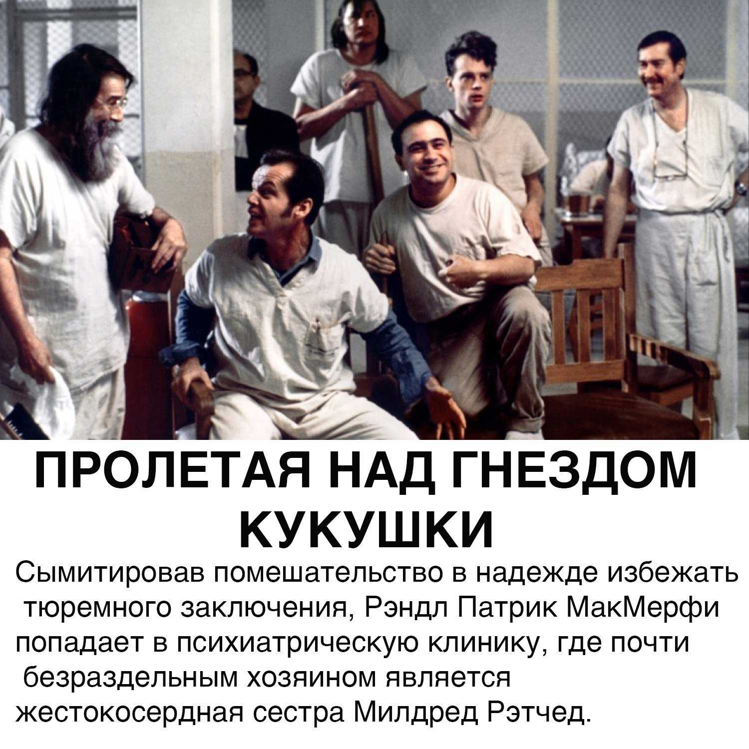 Нарушение речи — чем может быть вызван этот симптом?